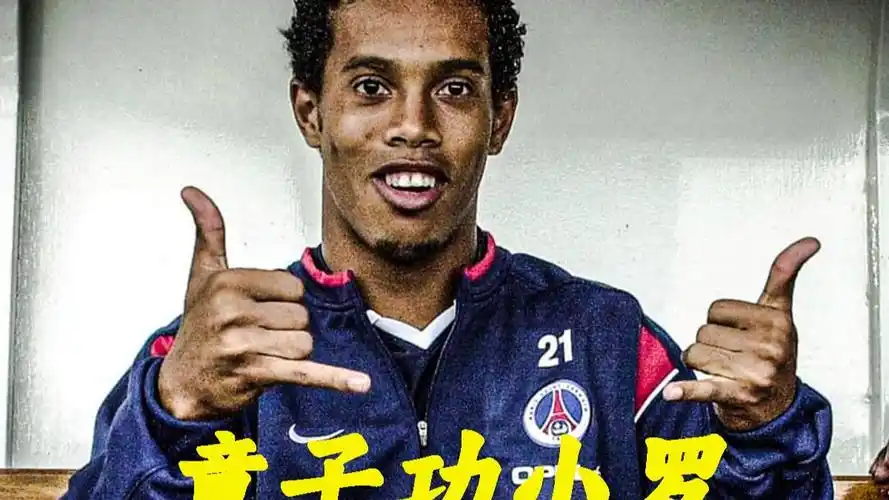 考量球员在