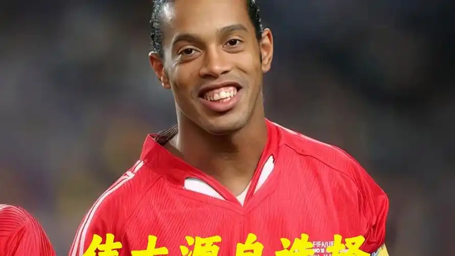铃木优磨的